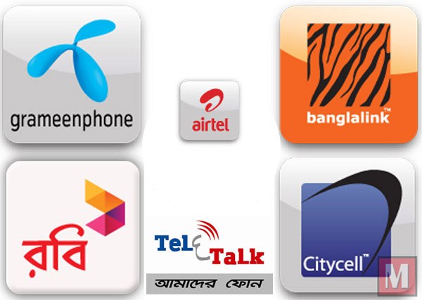 Bangladesh All Mobile SIM Code | GP, Banglalink, Airtel, Teletalk ...